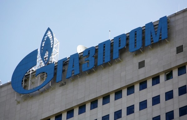 "Газпром" купил находящиеся в федеральной собственности акции ряда ОАО