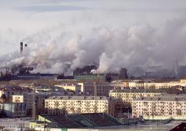 В Краснотурьинске появится химический комбинат по производству бытовой химии