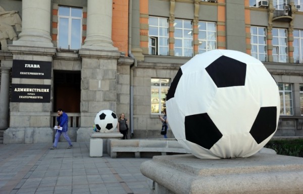 Музеи Екатеринбурга готовятся к приему гостей чемпионата мира 2018 года по футболу