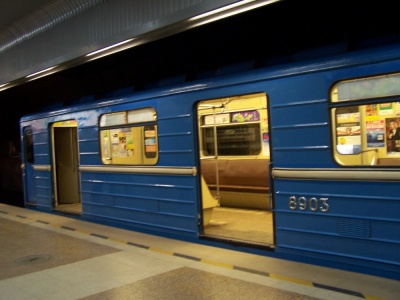 На строительство второй ветки метро в Екатеринбурге городские власти требуют 80 миллиардов рублей