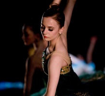 На гала-концерте Екатеринбургского балета выступит прима из Сан-Франциско