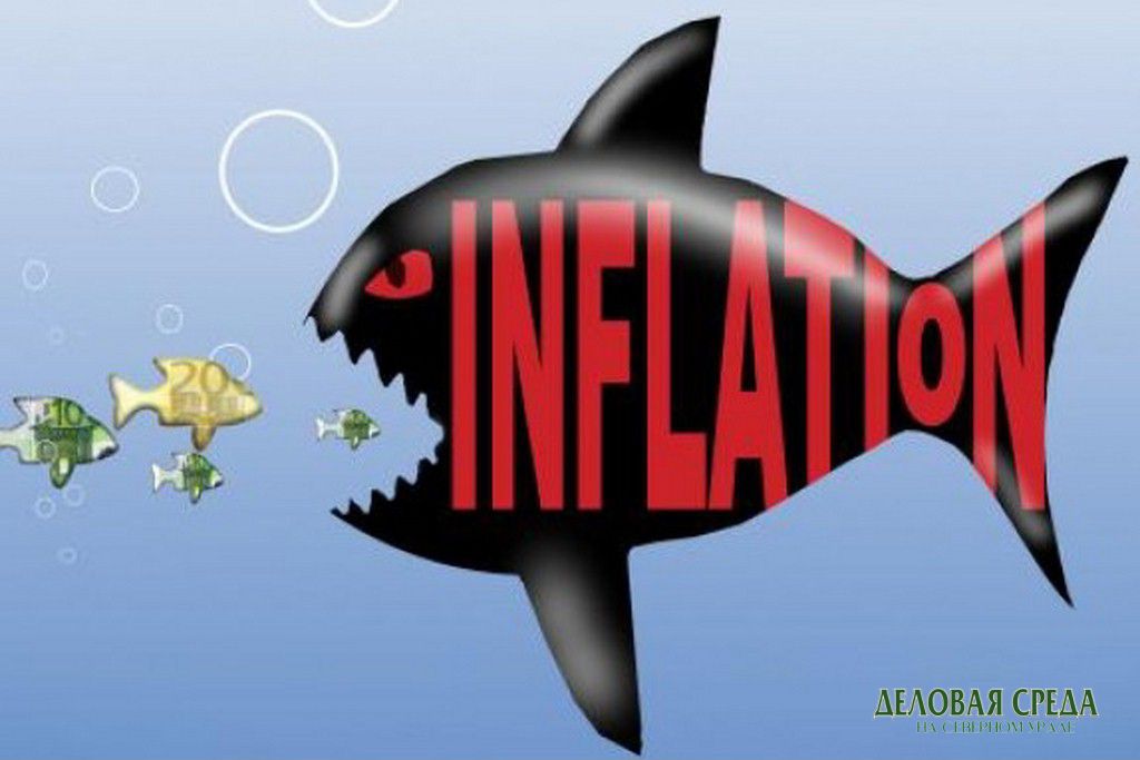 Прогноз ООН: уровень инфляции в РФ в 2016 году составит 10,5%, рост ВВП будет нулевым
