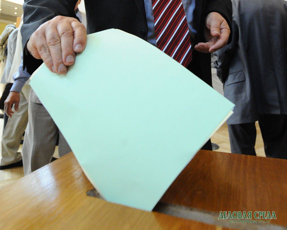 Свердловская область готовится к масштабной избирательной кампании