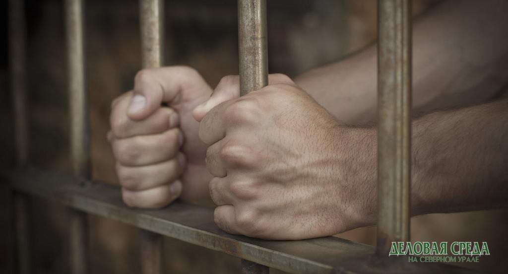 Заключенные свердловских колоний за 2015 год принесли в казну области 1,2 миллиарда рублей