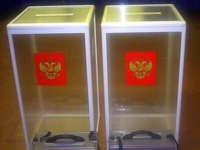 Путин обязал ЦИК использовать на выборах прозрачные урны