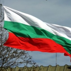 В Екатеринбурге с июня 2014 года вновь заработает консульство Болгарии