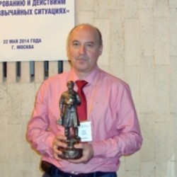 Свердловский территориальный центр медицины катастроф признан лучшим в стране