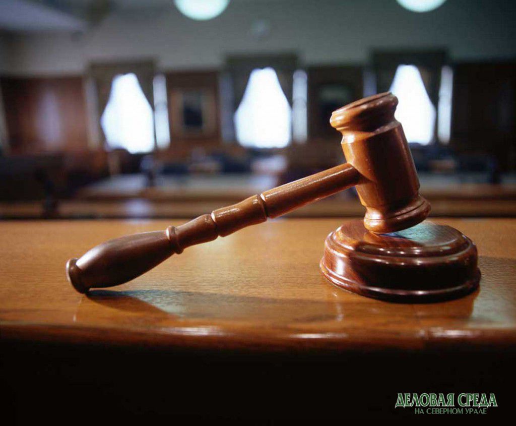 Областной суд отказал качканарцам в отсрочке сноса их дома