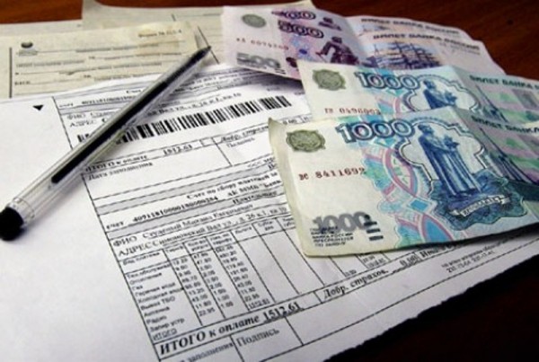 Для россиян, оплачивающих ЖКХ авансом, могут ввести пониженные тарифы