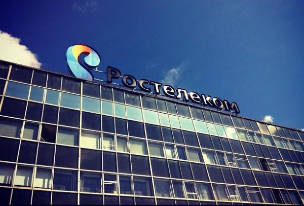 «Ростелеком» потерял 2,6 миллиарда рублей из-за мобильного бизнеса
