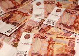 Правительство разовьет Краснотурьинск за 11 миллиардов рублей