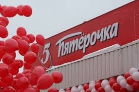 X5 Retail Group откроет на Среднем Урале сотню магазинов