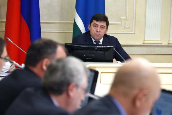 Муниципалитеты Свердловской области проигнорировали соцподдержку ЖКХ