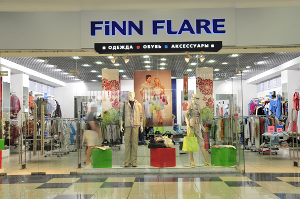 Екатеринбург. Finn Flare открывает флагманский магазин в городе