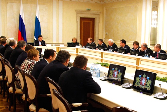 Свердловские депутаты отмечают 20-летие регионального парламента