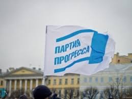 Партии Навального отказали в регистрации в Свердловской области