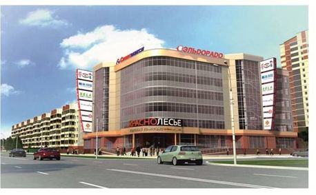 Корпорация «Маяк» готовит к открытию торговый комплекс «Краснолесье»
