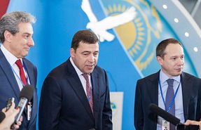 Свердловская область и Казахстан развивают сотрудничество