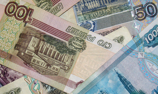 Казначейство РФ на аукционе предложит банкам на депозиты 30 млрд руб