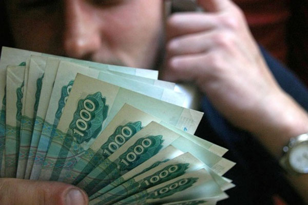 Центробанк защитил россиян от чрезмерно дорогих кредитов