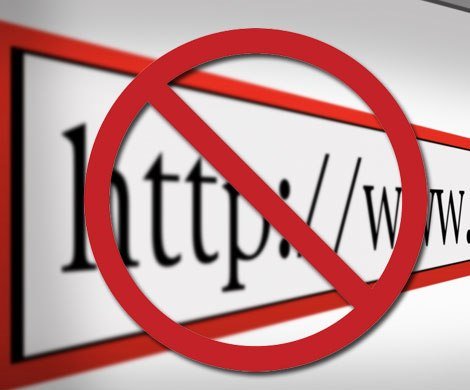 Законопроект о досудебной блокировке сайтов принят в I чтении