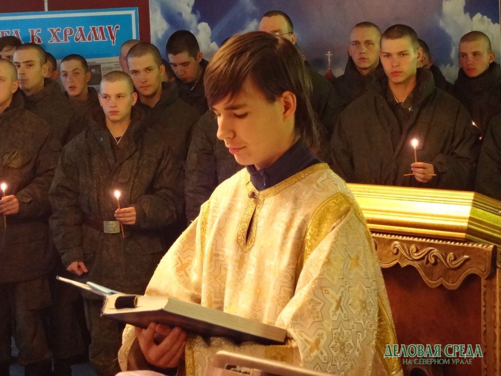 В Свердловской области ограничат миссионерскую деятельность