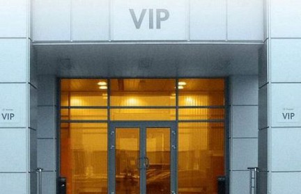 VIP-залы. Бесплатный доступ запрещен.