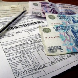 Для россиян, оплачивающих ЖКХ авансом, могут ввести пониженные тарифы