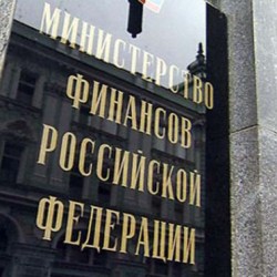 Минфин России оценил дефицит бюджета Крыма в 55 млрд руб.
