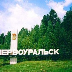 В Первоуральске проходит Совет глав муниципальных образований Западного округа