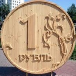 Рубль официально начнет хождение в Крыму с 24 марта
