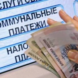 Задолженность в сфере ЖКХ в России превышает 400 млрд рублей