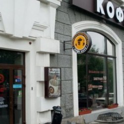 Кофейни «Кофе Хауз» в Екатеринбурге проданы «Шоколаднице»