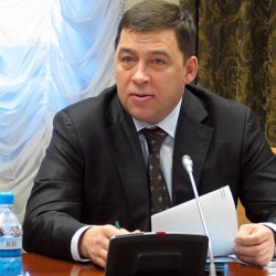 Губернатор Куйвашев перенес свой отчет на май