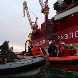 Нидерланды грозят Росии морским трибуналом