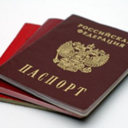 С 1 ноября общегражданский паспорт оформляется в МФЦ
