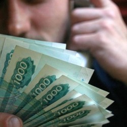 Центробанк защитил россиян от чрезмерно дорогих кредитов