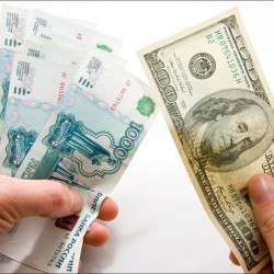 В банках Екатеринбурга курс доллара увеличился до 89 рублей