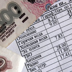 Свердловчане переплатили за коммунальные услуги более 113 млн рублей.