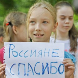 Украинские переселенцы смогут обрести новую профессию и найти работу на Среднем Урале